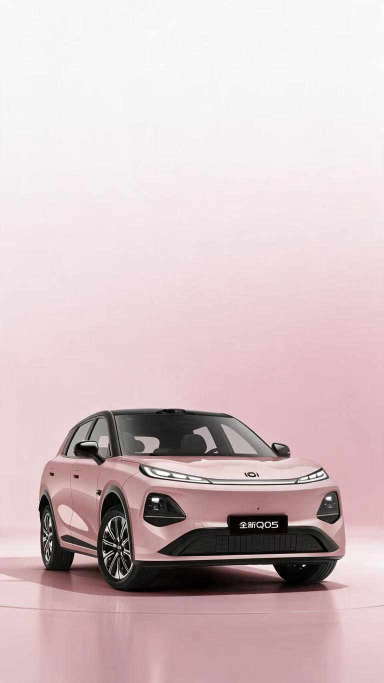 Changan Q05