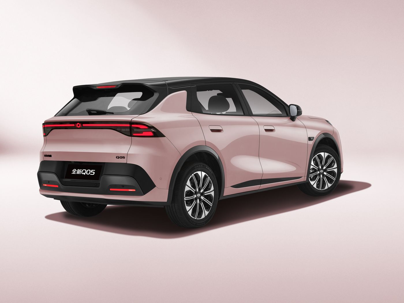 Changan Q05